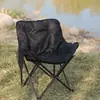 Silla Lunar Silla de Salón de Respaldo Alto Silla de Playa Silla Plegable Portátil Silla Plegable de Camping Taburete de Pesca