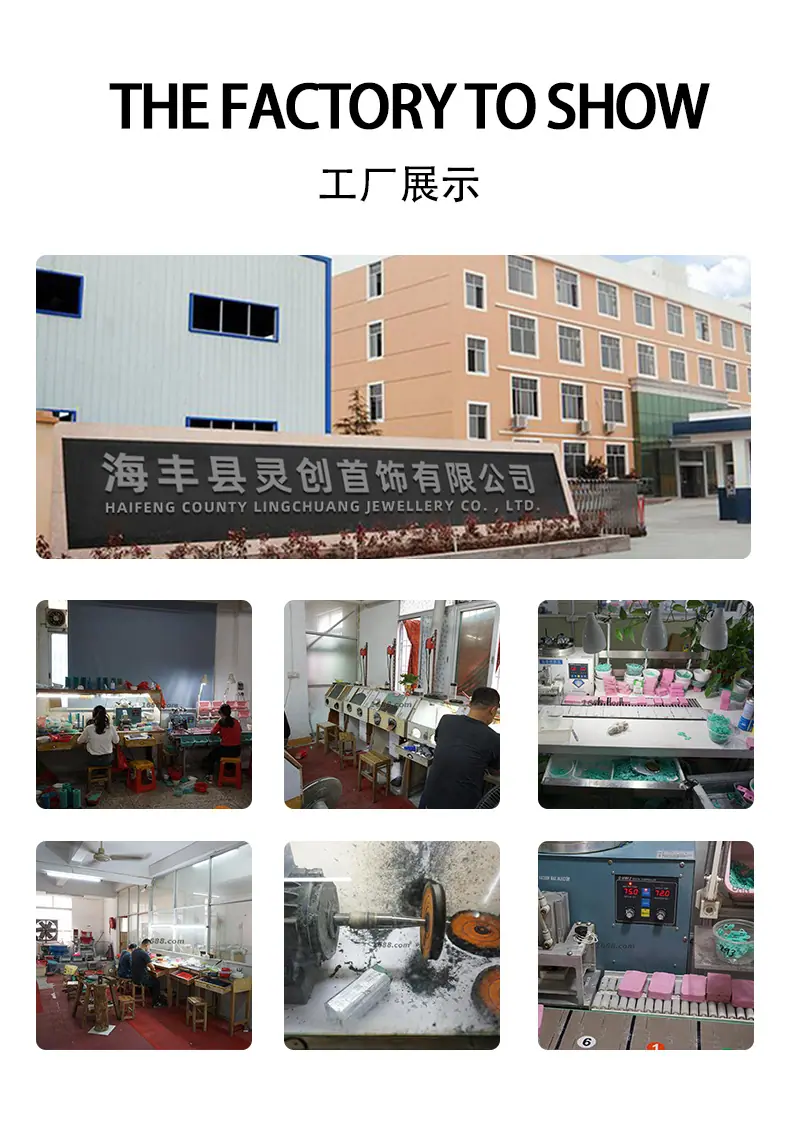 工厂合并图带标题.jpg