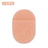 Set de Herramientas Mágicas Xuanzi para Lavado Facial: Esponja Limpiadora, Guante con Forma de Gota de Agua para Desmaquillar, Polvera No Absorbente, Esponja, Set de Herramientas Especiales