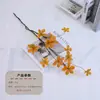 Planta Simulada Planta Verde Hoja Reloj de Pared Japonés Mori Flor Simple Material de Tienda Caballo Suave Madera Borracha Hoja Decoración del Hogar