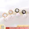 Pendientes de botón de plata S925 con perla y nácar natural, Pendientes minimalistas de alta gama, Pendientes versátiles y elegantes para mujer