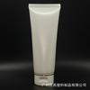 Spot 100g Blanco Perla Blanco Perla empaque de manguera cosmética botella de plástico botella vacía limpiador facial crema de manos