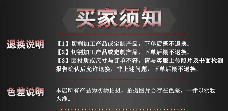 不锈钢精密管_24.jpg