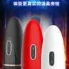 Aeronave de Aspiración Profunda de Voz Inteligente Interactiva Automática Phantom Taza Productos para Adultos Hombres Taza de Ejercicio Dropshipping