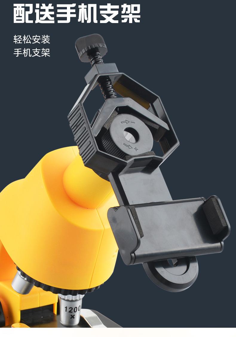 详情图10