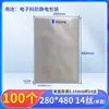 Bolsa antiestática de papel de aluminio para bolsa de IC microelectrónico bolsa de impresión para oblea de semiconductor de chip de vacío engrosada