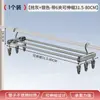 Perchero Retráctil Multicapa de Acero Inoxidable para Balcón de Casa, Ropa, Colchas, Sábanas, Toallas de Baño, Colgador Grande a Prueba de Viento