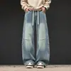 Vibras de Streetwear Americano Jeans Retro Desgastados Hombre Otoño Otoño Sueltos Color Sólido Pierna Recta Ligera Campana Adelgazantes Pantalones Largos Modernos