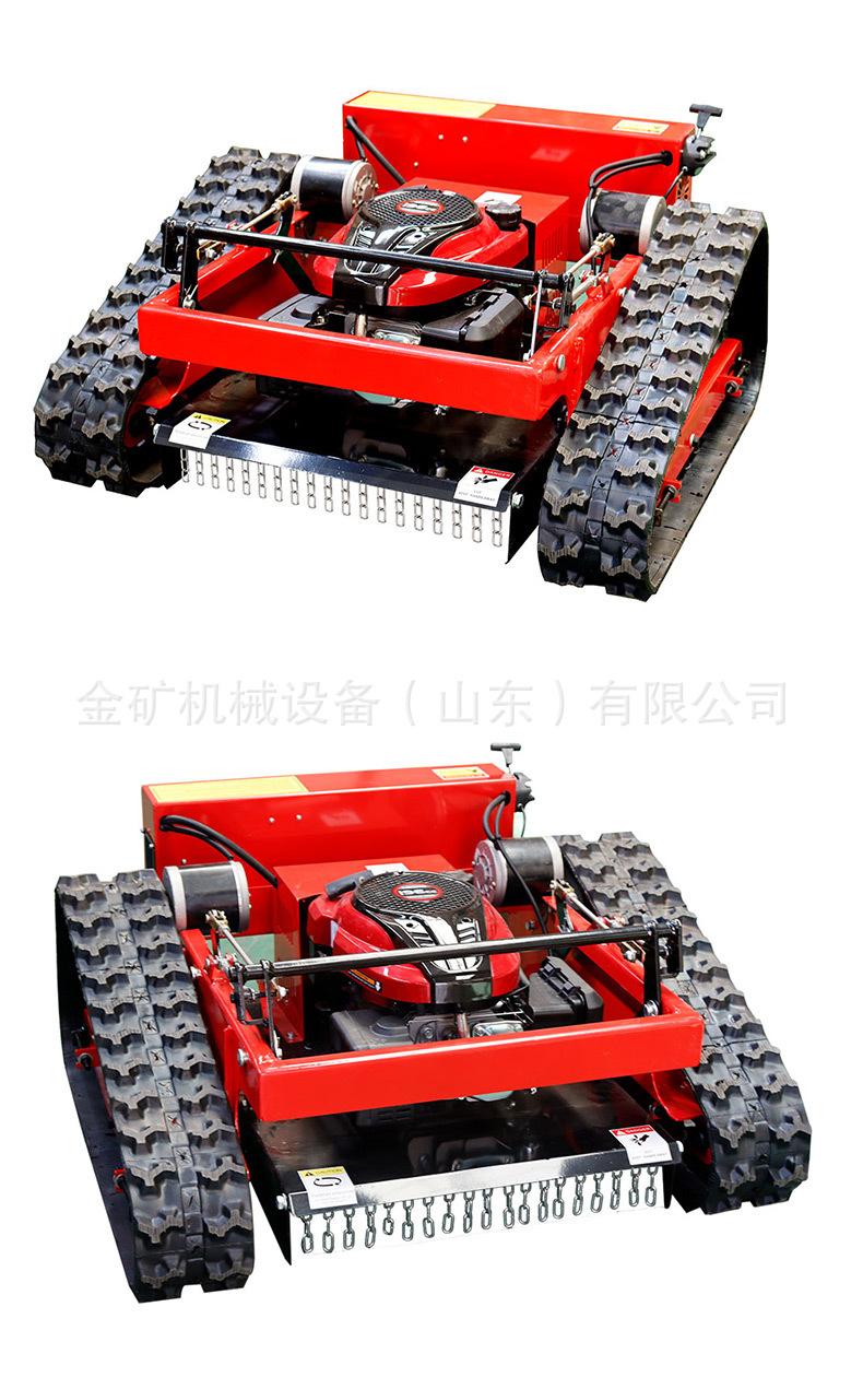 HT550履带_13