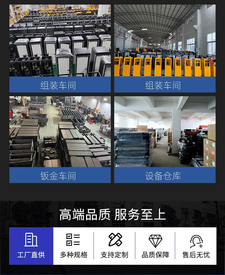详情_03.jpg