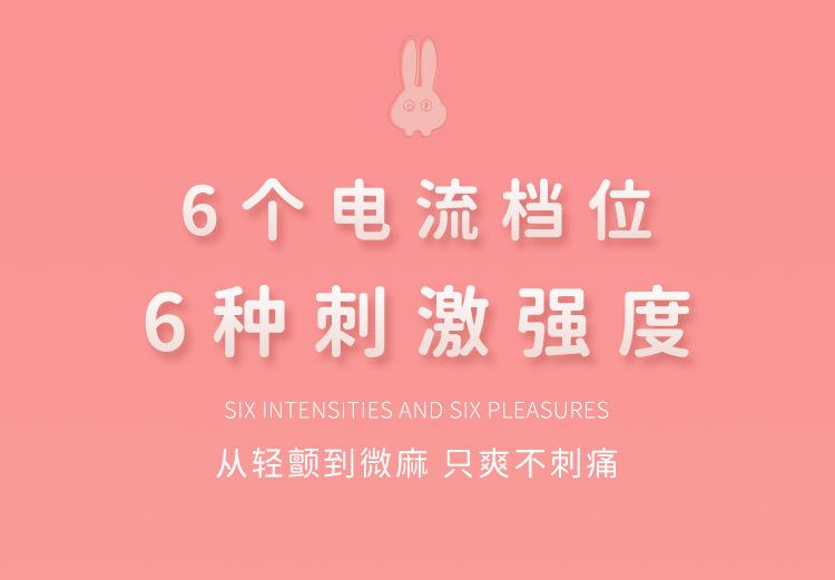 详情图1动_05