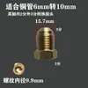 Ar Condicionado Tubo de Cobre Tubo de Alumínio Fittings Espessados de Cobre Porcas de Cobre Conectores de Cobre Métricos e Imperiais Acessórios para Porca de Tubo