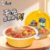Fideos Secos Master Kong Picante Grande Res Fideos Instantáneos 12 Tazas Por Caja Col Fermentada Estofada Roja Fideos Instantáneos Venta al Por Mayor