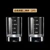 Dos o Dos Vasos de Licor con Escala Hogareño Vidrio Templado Dispensador Grande de Vino Set de Vino Dos o Tres Dos Vasos de Licores Fuertes