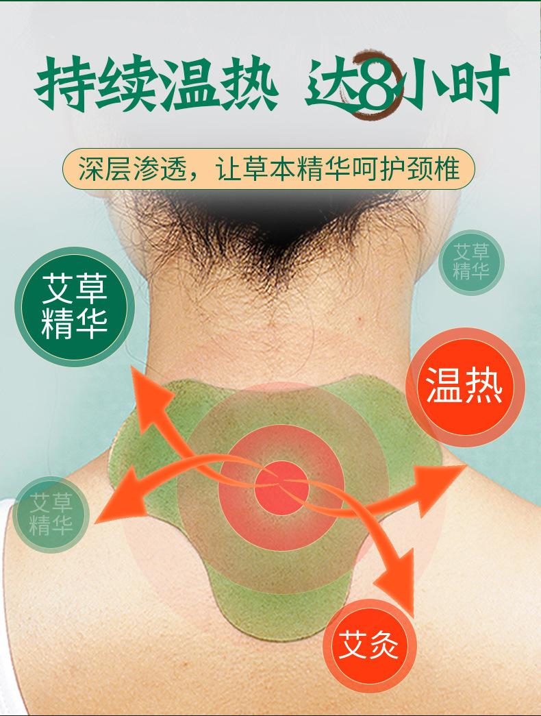 详情_10.jpg