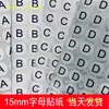 Adesivo Redondo de Letras ABC Número Vivo Adesivo Etiqueta de Tamanho para Roupa Íntima Sutiã 15mm Letras em Inglês