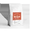 Empaque Grande de Té Negro Sabor Miel para Tiendas de Té con Leche, Té Negro de Ceilán CTC Té Negro Earl Grey Assam Materias Primas