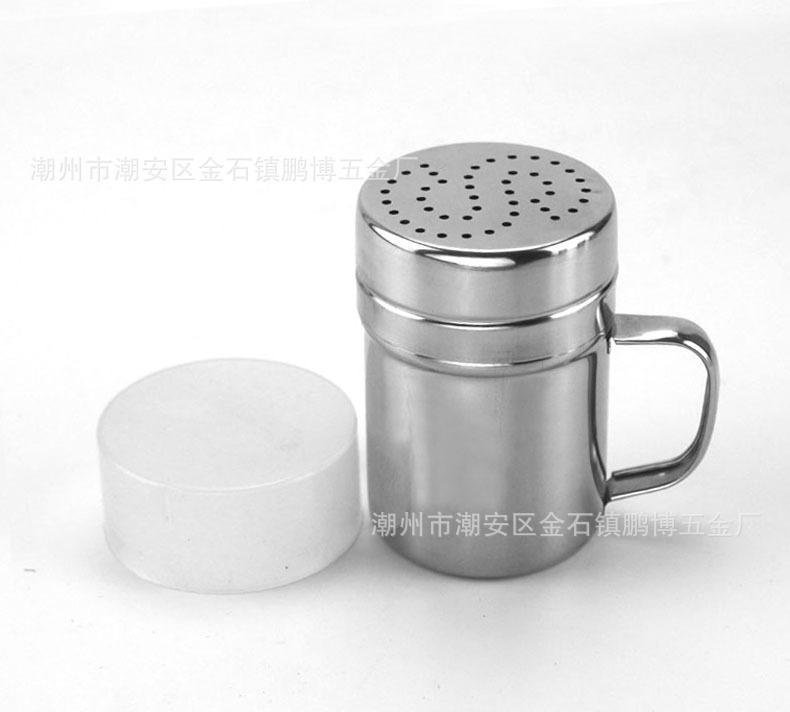 304带手柄S型调味罐10