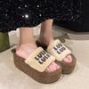 Pantuflas de Peluche de Moda para Mujeres Pequeñas Otoño 2025 Nuevas Versátiles Bonitas Pantuflas de Algodón para Oficina y Exteriores para Mujeres