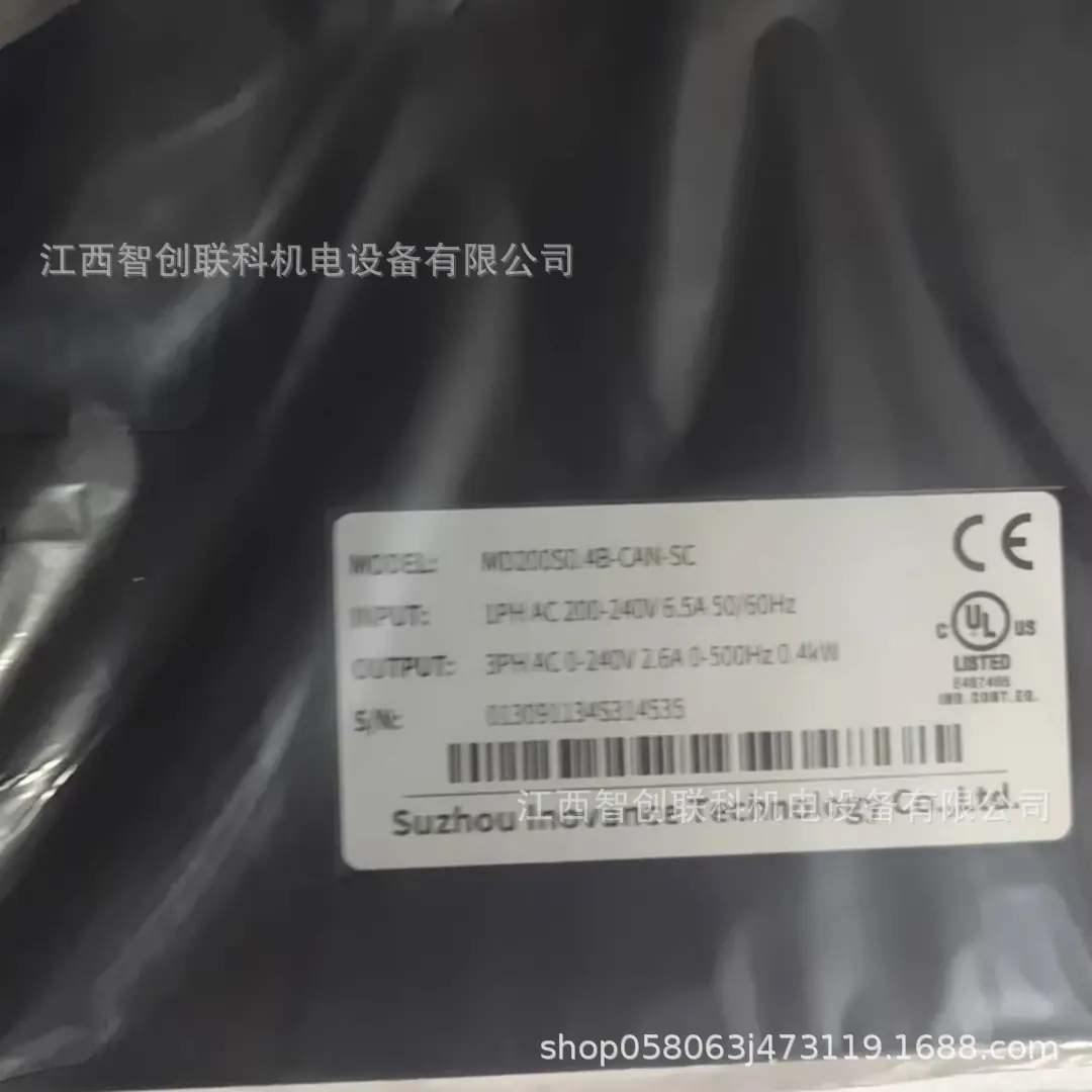 MD200S0.4B-CAN-SC 4