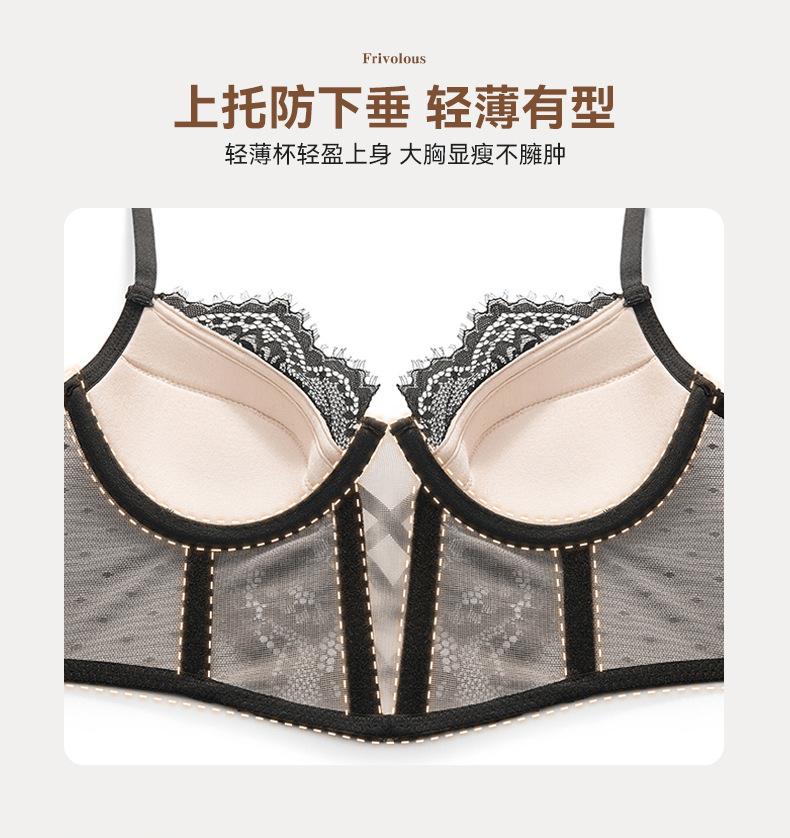 2219详情页_05.jpg