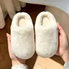 Pantuflas de algodón para niños My World, diseño lindo de otoño e invierno, suela suave, para niños, pantuflas esponjosas antideslizantes para interior
