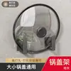 Prateleira de Armazenamento Multifuncional de Cozinha de Montagem na Parede Sem Furos, Porta-Temperos, Prateleira de Armazenamento, Coleção de Itens Domésticos de Montagem na Parede