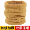 Cachecol de Inverno Masculino Proteção para o Pescoço Manga para o Pescoço Cachecol de Tricô Feminino com Forro de Fleece Cachecol de Lã Quente Cachecol à Prova de Vento Versátil Verão