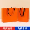 Bolsas de regalo de cartón blanco personalizadas, bolsas de regalo corporativas, bolsas de embalaje, bolsas de compras para tiendas de ropa, bolsas de mano publicitarias, impresión personalizada con logo