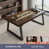 Mesa de Chá Cor de Noz para Uso Doméstico, Nova Mesa de Chá para Varanda, Nova Estética do Estilo Chinês Dinastia Song, Mesa de Chá e Mesa de Jantar de Duplo Propósito