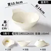 A5 Vajilla de melamina tazón pequeño restaurante comercial tazón pequeño para sopa porcelana creativo restaurante de hot pot con asa tazón para salsas