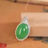 Collar de Estilo Moderno y Lujoso con Colgante de Calcedonia Verde Incrustado en Plata S925, Accesorio de Collar Versátil y Elegante