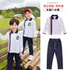 Conjunto de Camisetas de Manga Larga para Hombre y Mujer de Primavera y Otoño, Camiseta Básica Polo, Uniforme de Guardería, Uniforme de Escuela Primaria, Uniforme de Clase, Conjunto de Dos Piezas