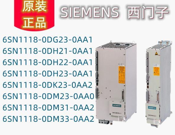 微信图片_20230605161648
