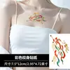 Dunhuang Ruixiang Ciervo de Nueve Colores Estilo Chino Nuevo Estilo Chino Tatuajes Calcomanías de Colores Estampados en Oro Impermeables Duraderos Dunhuang Brazo Pecho