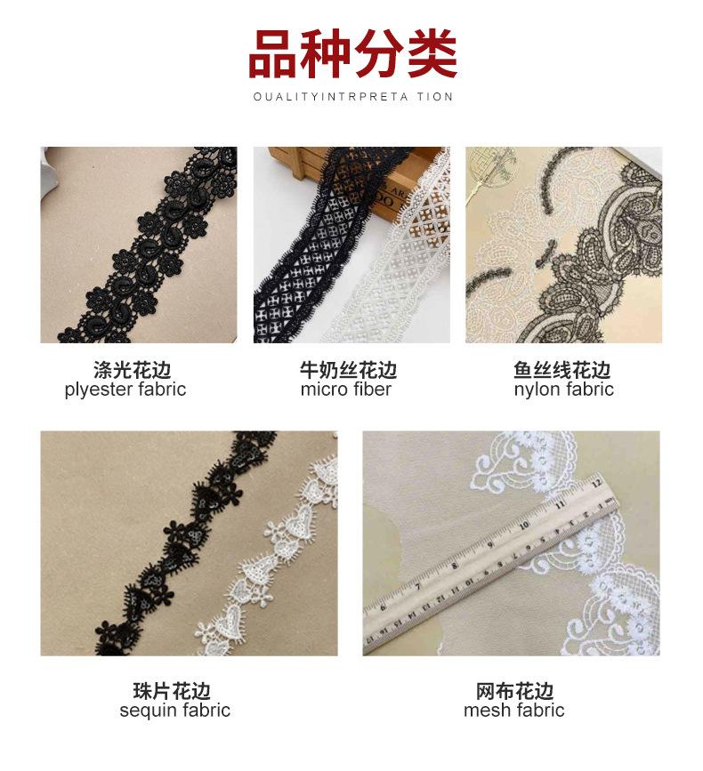 详情0-2-1_09.jpg