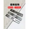 M Baldosa de Pared Exterior Tipo Gancho Corto F Acero Inoxidable 304 Panel de Piedra Grande Panel Medio Soporte de Pared Gancho para Colgar Fijación Colgador Seco Fijador