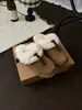 Zapatillas de Casa Suaves Nuevas Cómodas Antideslizantes de Piel Zapatillas Lindas Versátiles Zapatillas 2026 de Moda Invierno Cálido