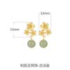 Aretes antiguos de oro de plata esterlina s925 aretes de jade Hetian aretes de margarita flor de moda aretes estilo ins aretes elegantes