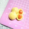 Accesorios de resina de verduras en miniatura para simulación, cuerda para el pelo DIY, pinza para el pelo, funda para teléfono móvil, colgante para taza de agua, materiales decorativos al por mayor