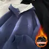 Sudadera con Capucha de Color Azul Marino, Botones, Cuello Semi Alto para Hombres y Mujeres, Otoño e Invierno, Forrada de Polar, Engrosada, Estilo Americano, Pesada, Rígida, Chaqueta Casual