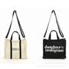 Bolsa de lona tridimensional com logotipo de fita personalizada, bolsa de lona diagonal com alça de ombro, produção de bolsa de lona por atacado