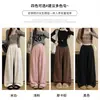 Pantalones de pana de punto de pierna ancha de corte relajado para mujer, nuevo estilo primavera y otoño, con caída, versátiles, de cintura alta, holgados, adelgazantes, casuales, largos