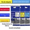 Adequado para Fita de Etiquetadora Brother 12mm18 Fita de Etiqueta Fita de Carbono Etiquetadora Papel de Etiqueta com Impressão de Letra Preta Multicor