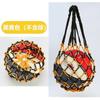 Bolsa de baloncesto bolsa de baloncesto bolsa de red de fútbol bolsa de almacenamiento para entrenamiento deportivo bolsa de baloncesto bolsa de red de baloncesto