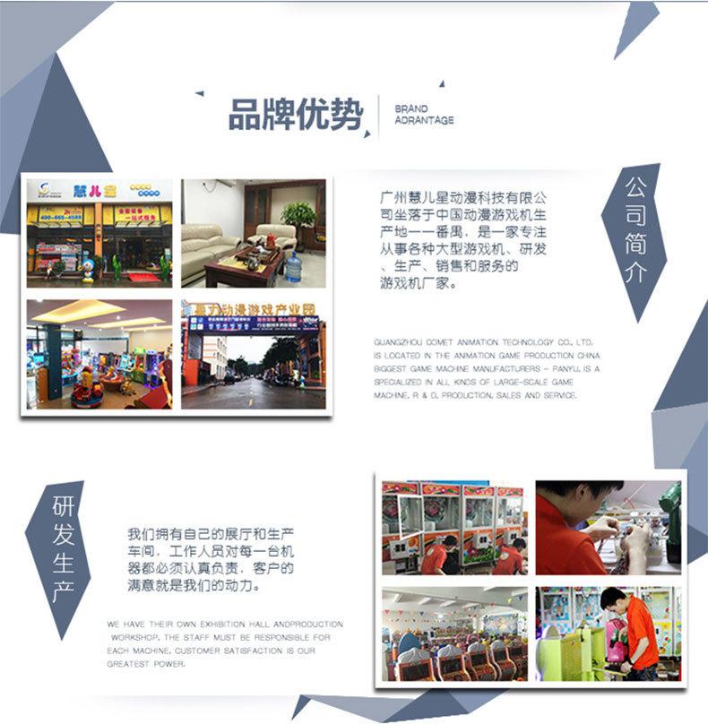 详情页3.jpg
