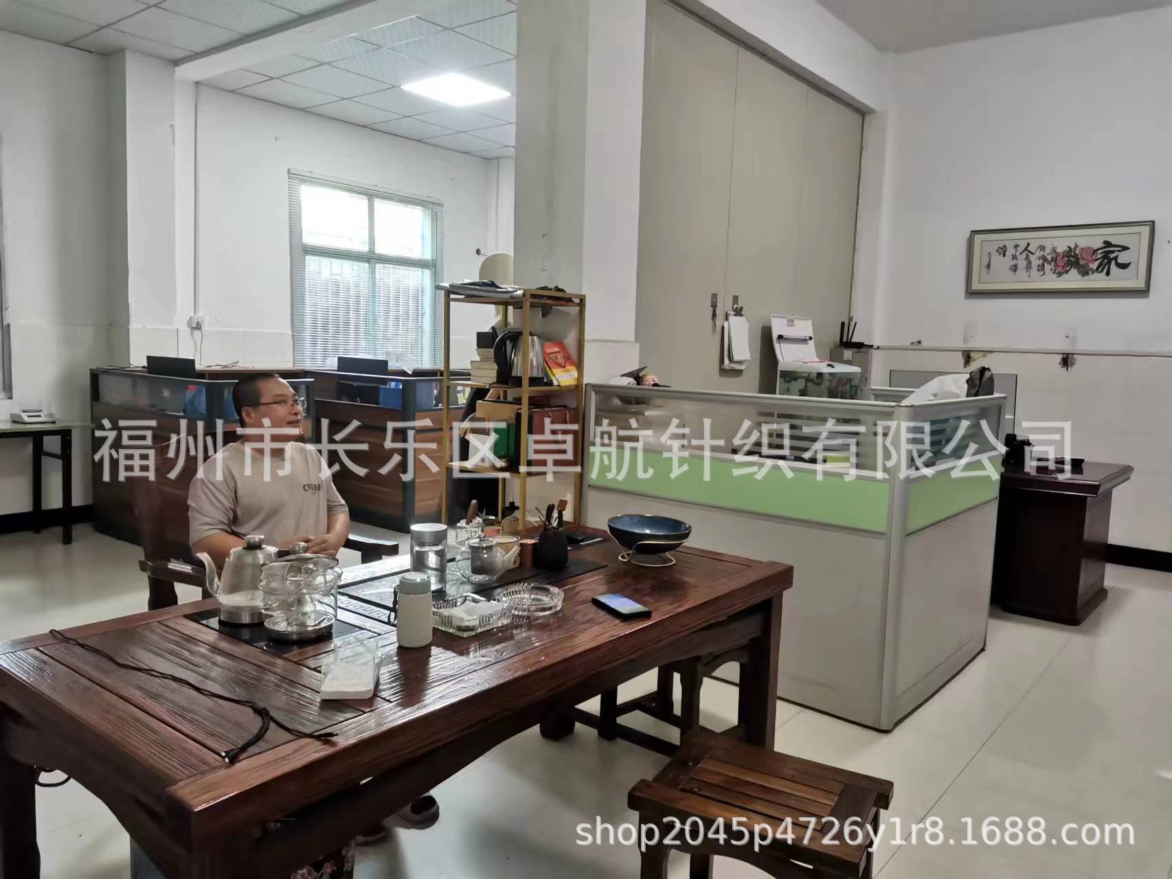 微信图片_20230918101615