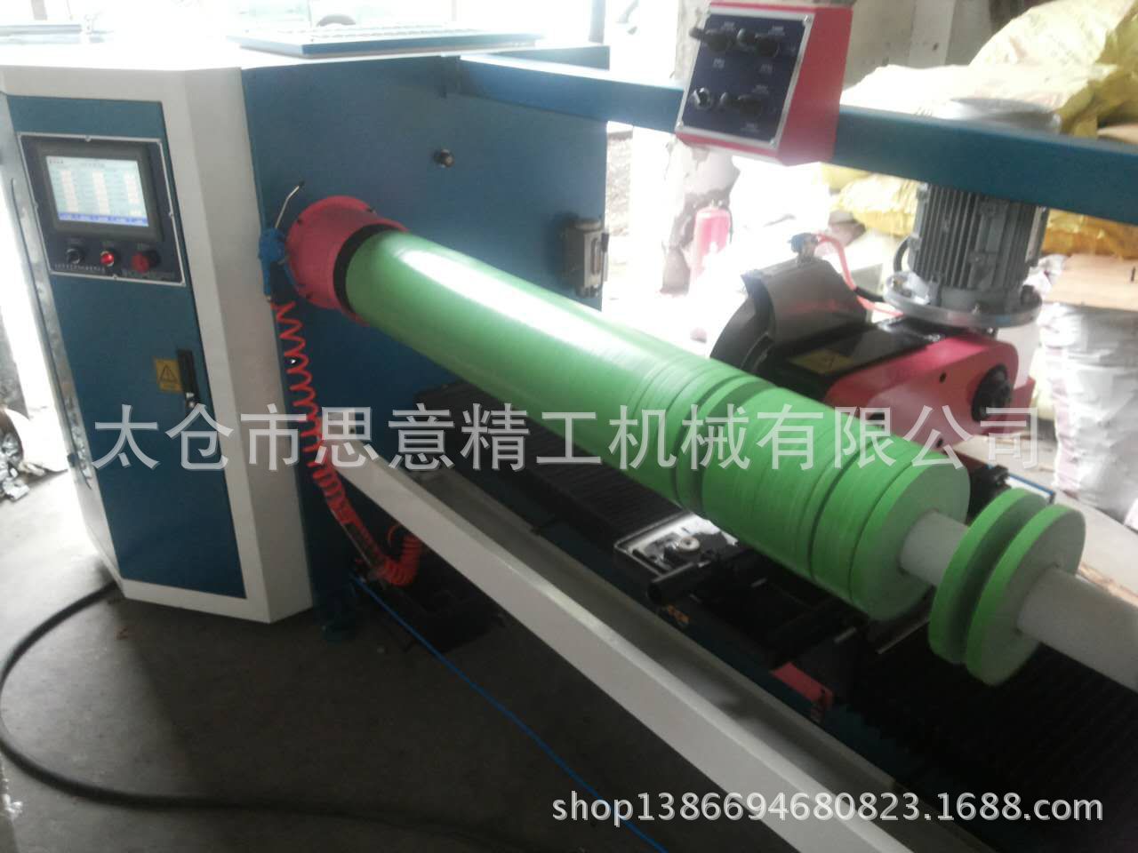 mmexport1447765095014