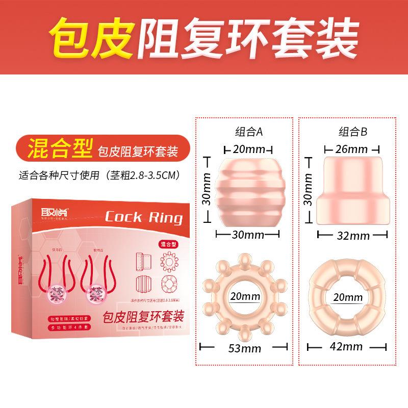产品主图5