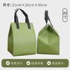 Bolsa aislante para pastel de 4 pulgadas, 6 pulgadas, 8 pulgadas, portátil para llevar, especial, desechable, embalaje de distribución, bolsa refrigeradora, logo personalizado